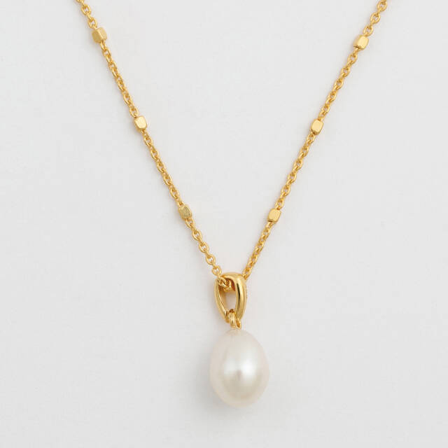 Treasure Single Pearl Halskjede Gold