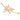 Kaboom & Stars Ring Gull