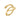 MERCY Ring (Gull)