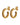 RAQUEL SG BROWN EARRINGS GOLD