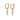 Spear of life Earrings creol Gold
