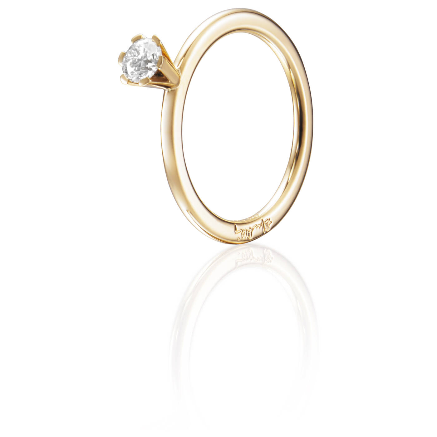 High On Love 0.30 ct diamant Ring Gull